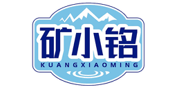 矿小铭